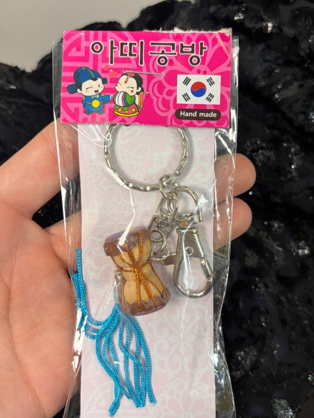 🩷2/$20✨ Addi Gongbang Korean Traditional Buk Drum Miniature Keychain Blue